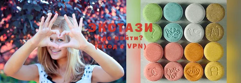 Ecstasy Дубай  купить наркоту  Барнаул 